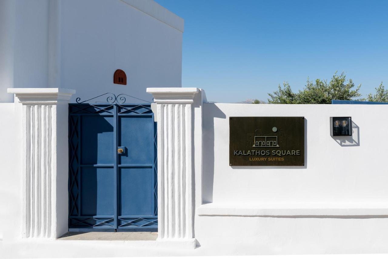 Kalathos Square Luxury Suites Zewnętrze zdjęcie